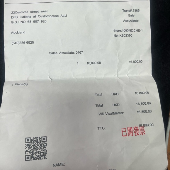 Christian Dior Addict flap bag with crossbody shoulder strap - Picture 14 of 14